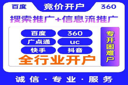 小红书信息流广告的创意执行：经典案例回顾与启示