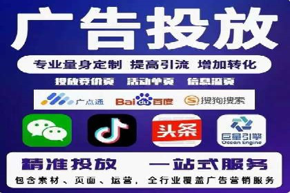SEM营销案例解析：品牌增长之道